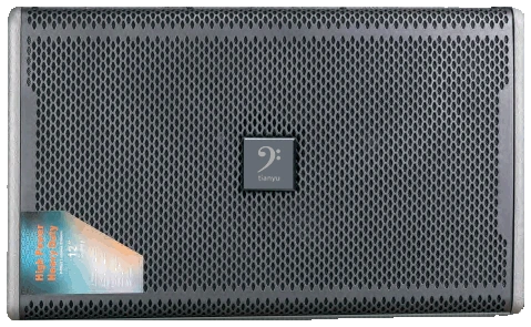 M51 loudspeaker