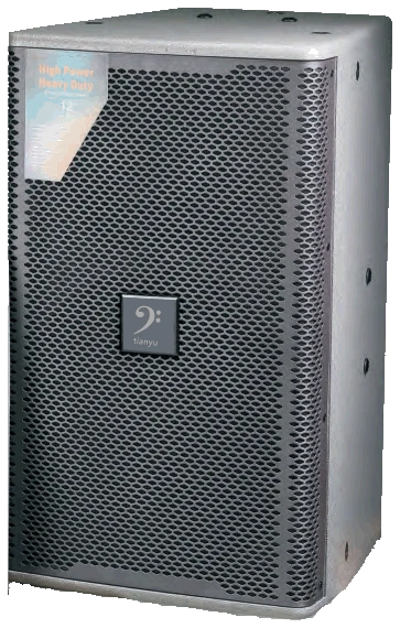 M52 loudspeaker