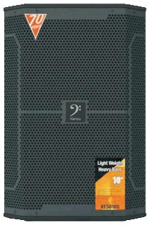 MT21 loudspeaker