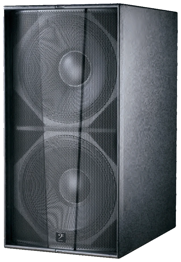 S218 loudspeaker
