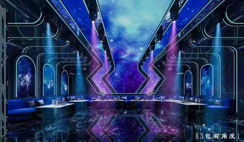 Space KTV design reference: Galaxy Atrium, with a luminous ceiling composition