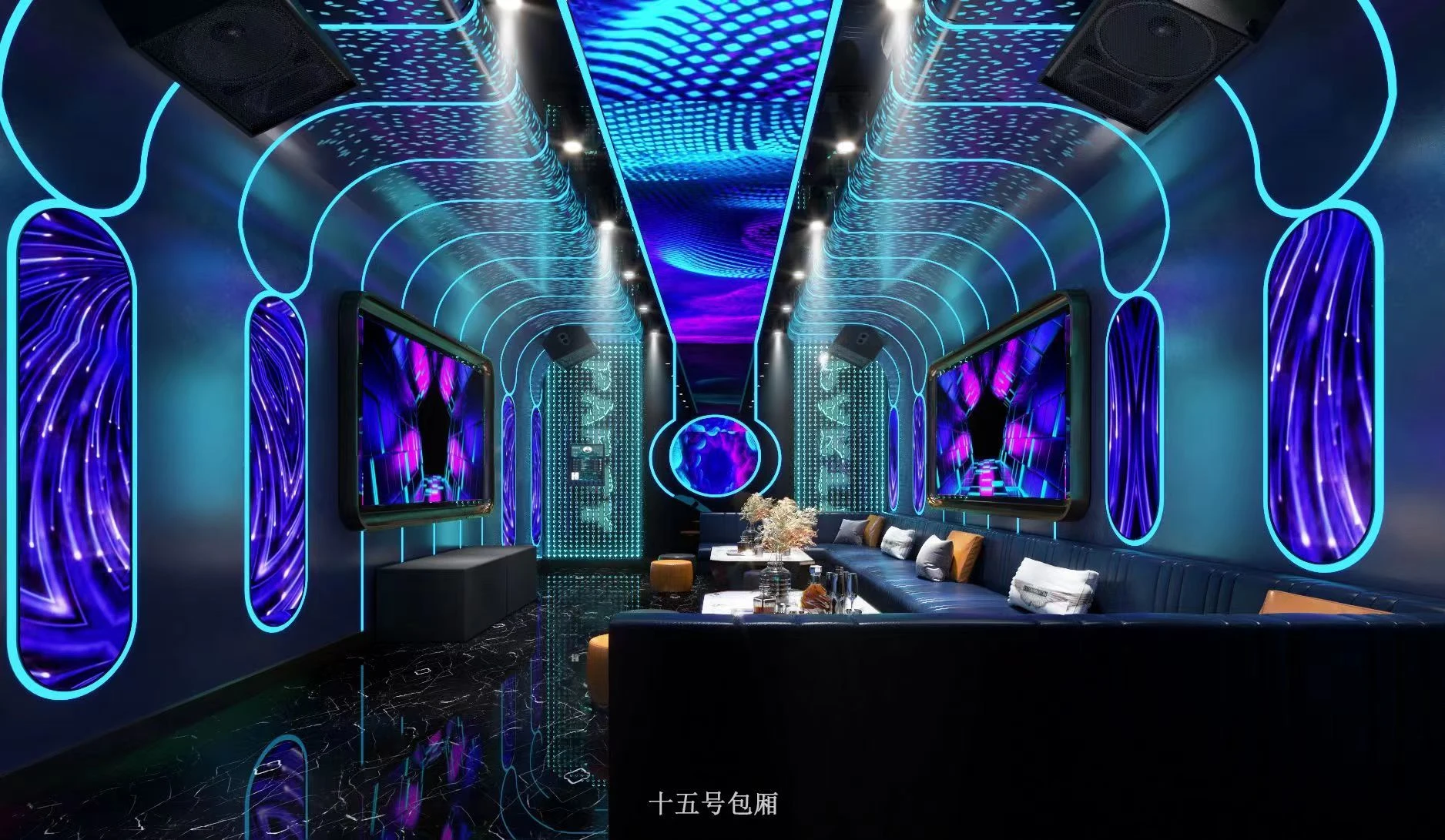 Futuristic KTV design reference: Luminous Vault, with layered decorative lighting