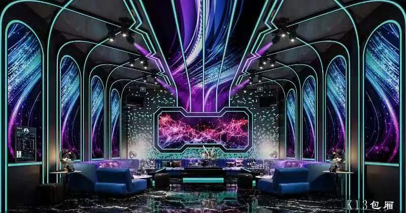 Premium KTV design reference: Celestial Curves, with a luminous ceiling composition — additional view 1