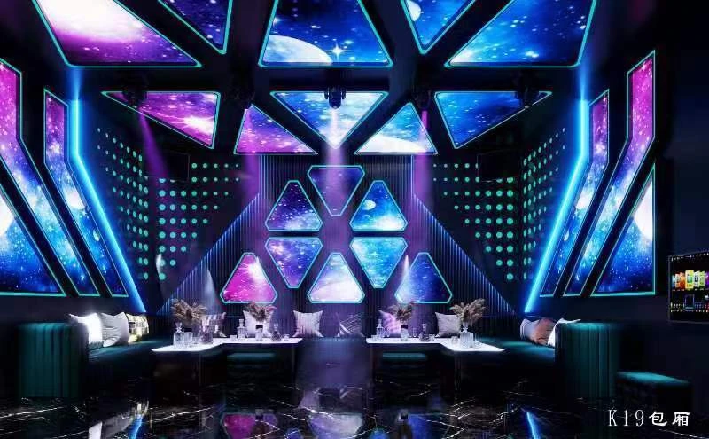 Space KTV design reference: Galaxy Prism, with a luminous ceiling composition