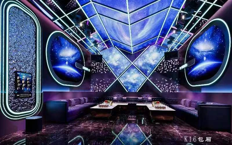 Space KTV design reference: Orbital Prism, with a luminous ceiling composition