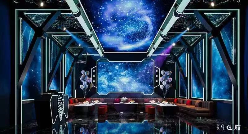 Space KTV design reference: Starfield Frames, with a luminous ceiling composition