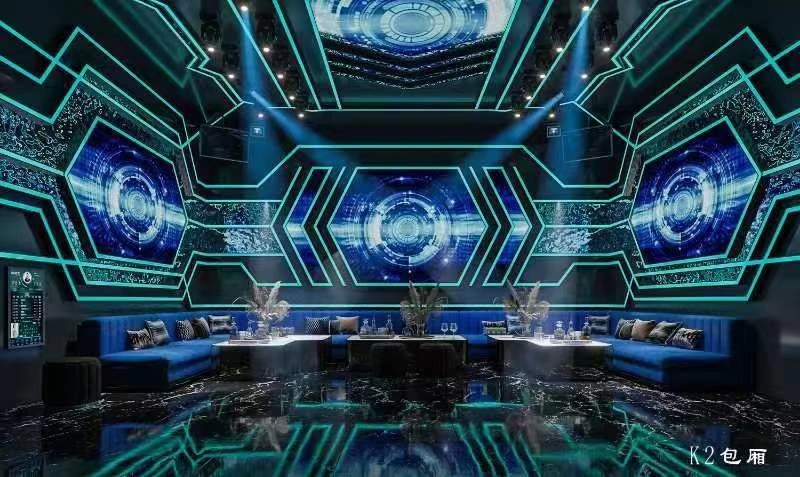 Futuristic KTV design reference: Hexagon Horizon, with layered decorative lighting