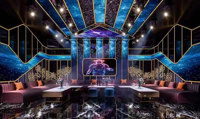 Premium KTV design reference: Celestial Salon, with a luminous ceiling composition