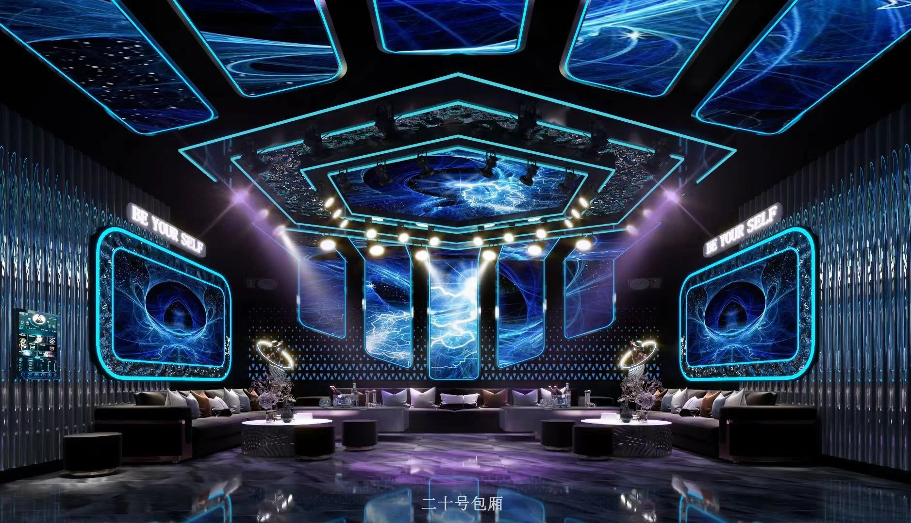 Futuristic KTV design reference: Geometric Canopy, with a luminous ceiling composition