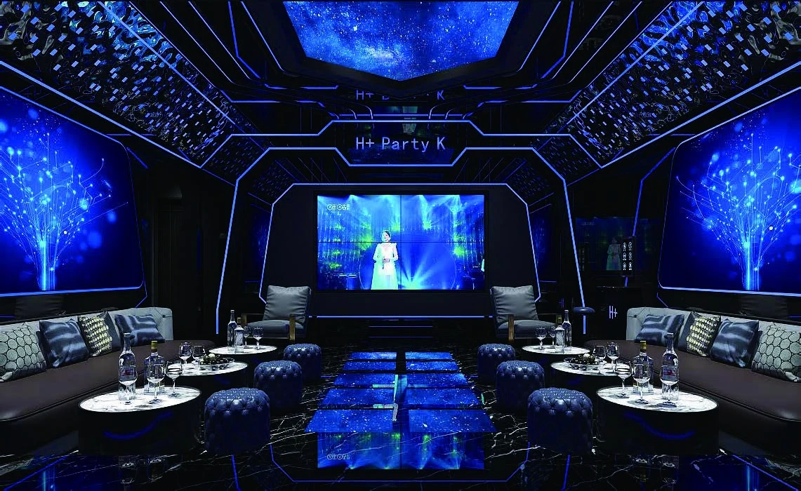 Space KTV design reference: Starfield Lounge, with a luminous ceiling composition